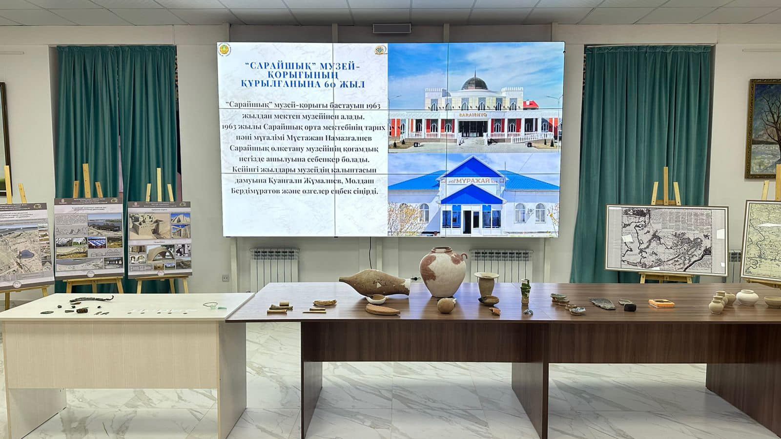 Achievements of the «Saraishyq» Museum-Reserve