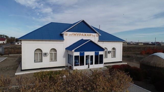 Музей-заповедник «Сарайшык» расширяет международные связи