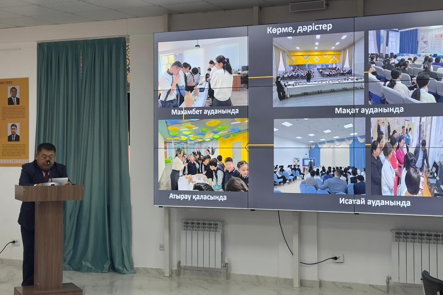 «Жастар саясаты және әлеуметтік қорғау» атты дөңгелек үстел өтті