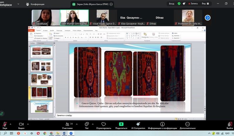 Халықаралық ғылыми-тәжірибелік конференция өтті.