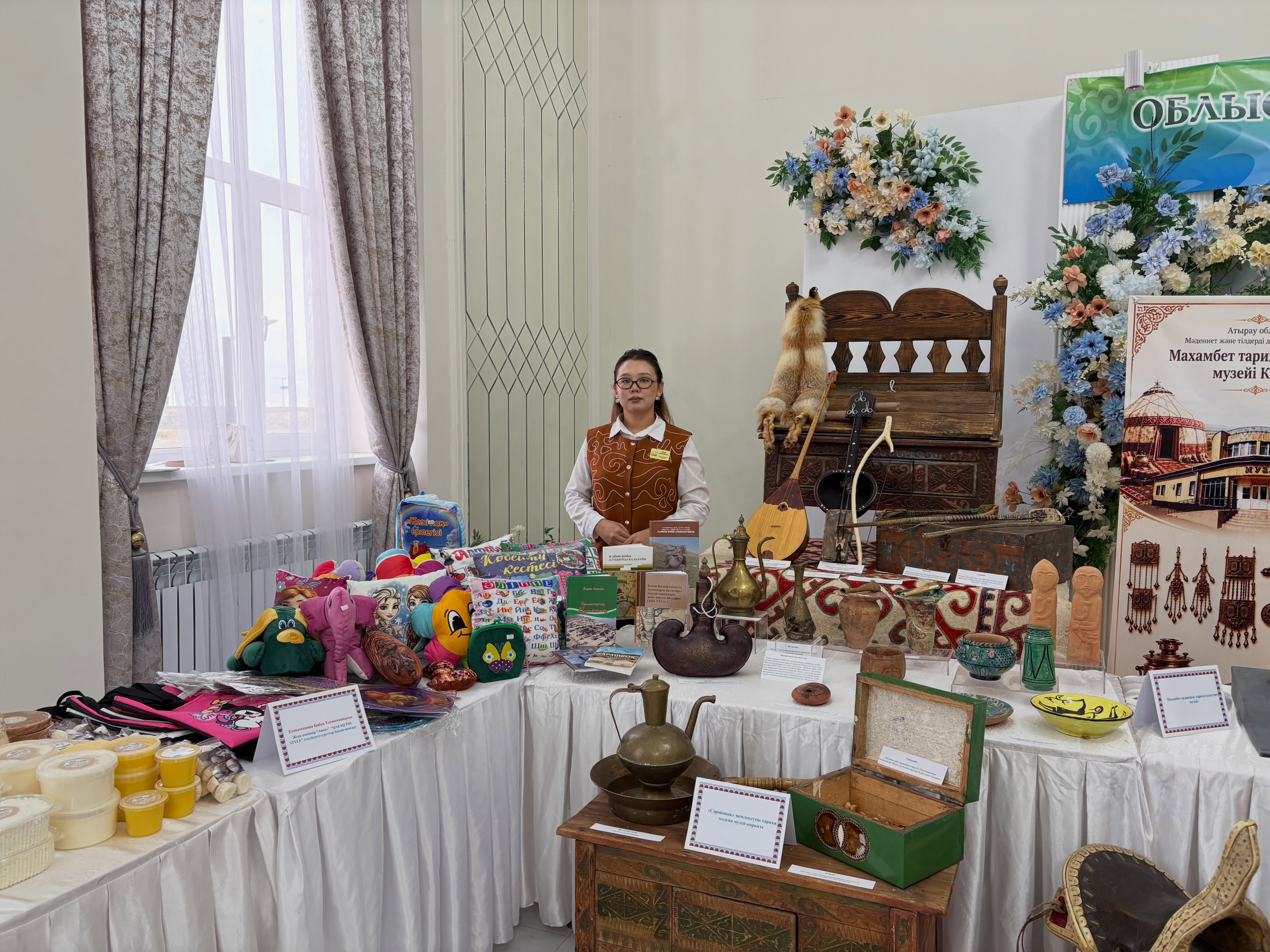 «Сарайшық керуені» мобильді көрмесі 