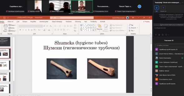 Ежелгі Сарайшық пен Әзірбайжан арасындағы ғылыми байланыс! 