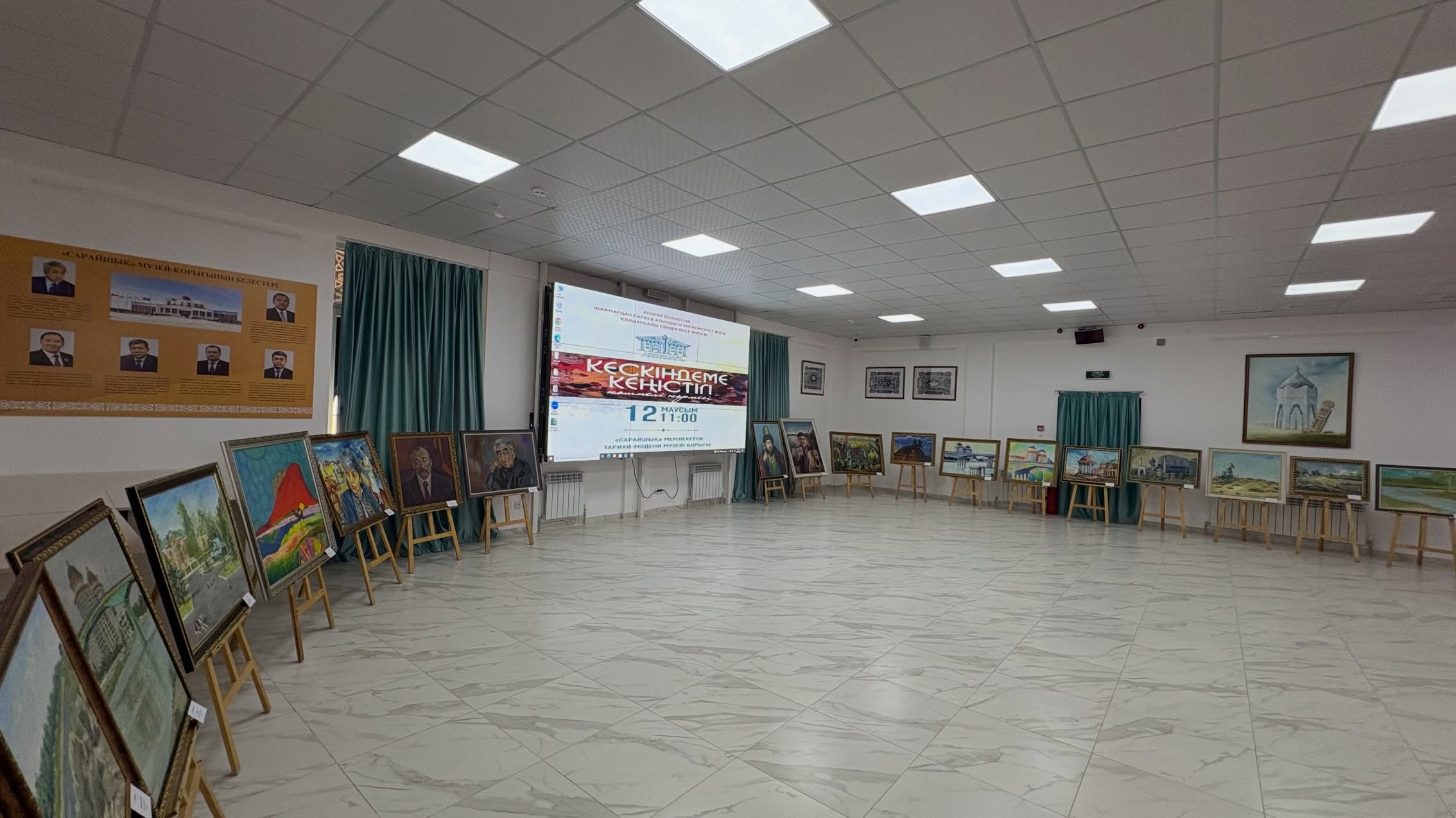 «КЕСКІНДЕМЕ КЕҢІСТІГІ» КӨРМЕСІНІҢ АШЫЛУ САЛТАНАТЫ ӨТТІ